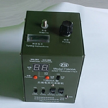 T3500A ARDF Transmitter