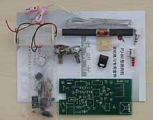 测向机专用练习套件