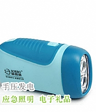 手压发电手电筒
