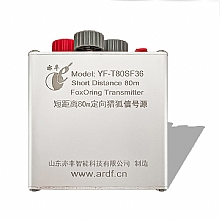 YF-T80SF型定向猎狐信号源